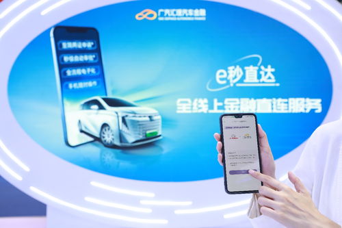 時(shí)間過半，任務(wù)過半！廣汽匯理上半年業(yè)績飄紅，數(shù)字內(nèi)容制作服務(wù)助力發(fā)展