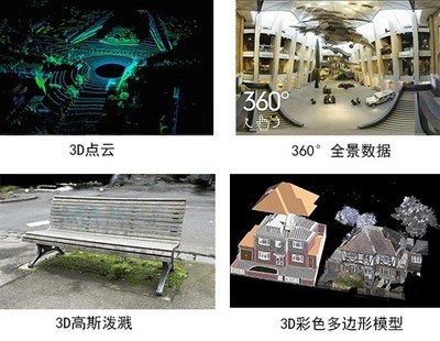 硬核實力再獲認可！睿數信息RayZoom G100榮膺2025世界VR產業大會“虛擬現實產業優秀創新成果”