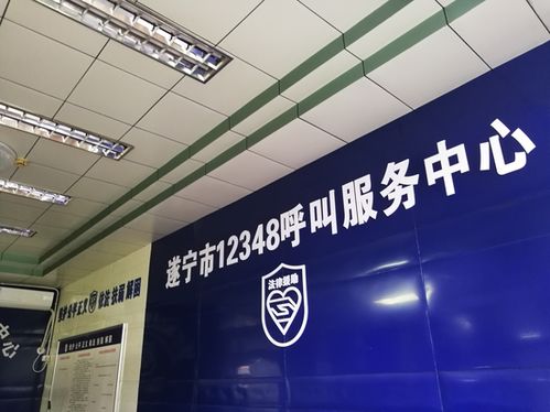 歲末年初，科技賦能解“薪”憂——人工智能公共服務(wù)技術(shù)咨詢助力農(nóng)民工薪酬保障