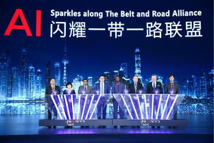 深蘭科技攜熊貓智能公交車亮相人工智能峰會(huì)，以AI公共服務(wù)技術(shù)咨詢助力城市智慧變革